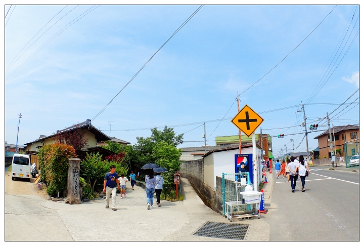 [SKYWAVE TYPE-S]日本四國環島之旅(PART-5)「香川―東京」