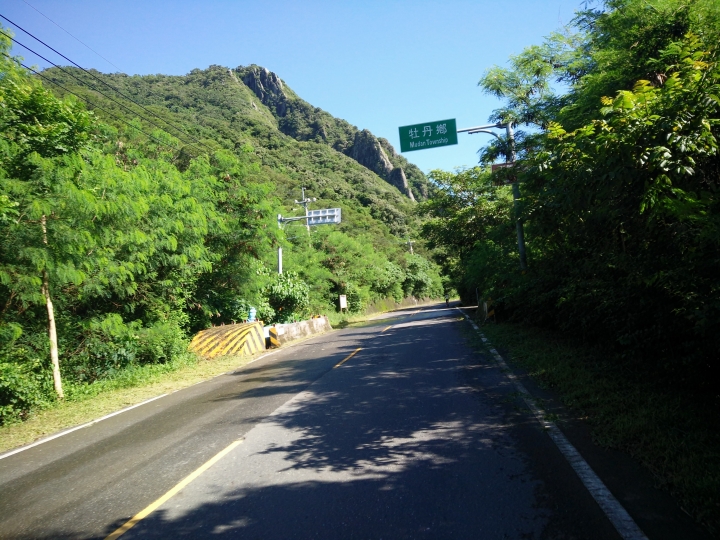 0814~0823 我用胖胎車環島