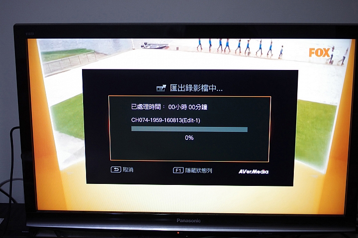 圓剛 超級錄影王EzRecorder 310使用心得
