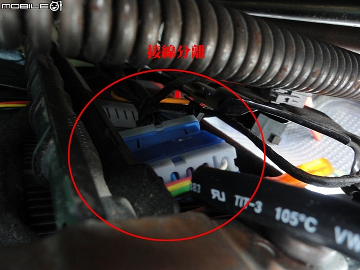 [DIY分享] VOLVO XC90座椅側蓋板自行更換