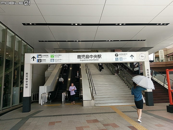 利用JR九州Pass 搭九州新幹線省很大