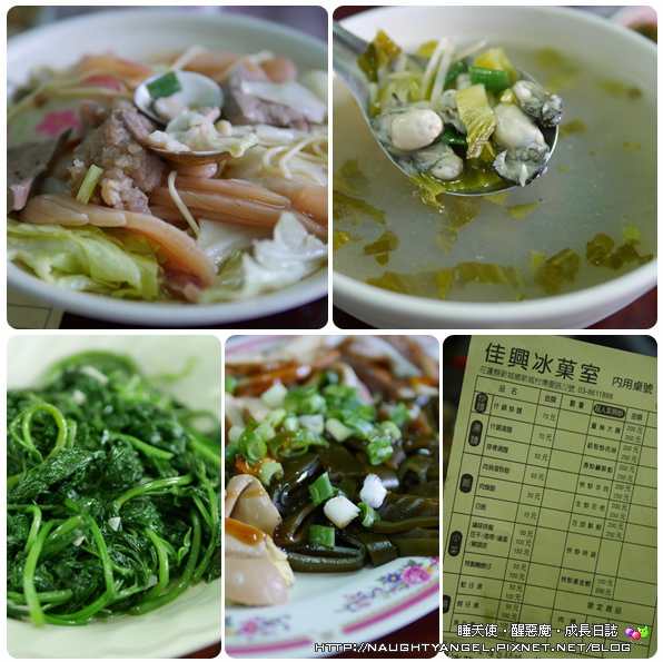 【花蓮】台鐵+租車親子三天二夜輕鬆玩<含雨天親子景點+AVIS安維斯租車優惠>