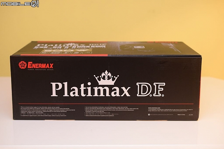 風扇彈塵技術導入，安耐美 Platimax D.F.EPF500AWT 開箱