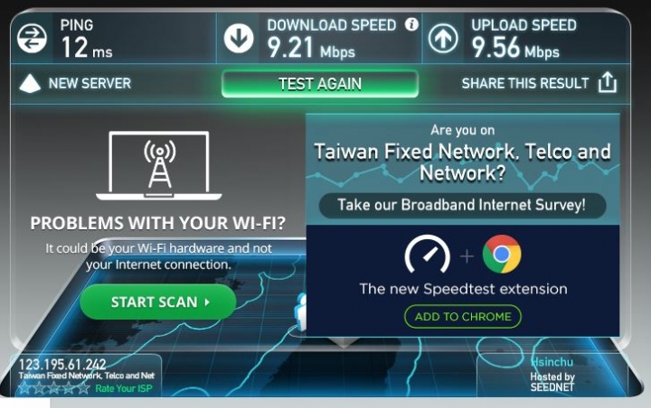 網路無法達到高速