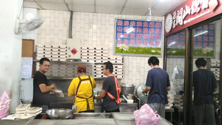 單車輕旅行-漫遊關山環鎮自行車道、騎遊時光小鎮
