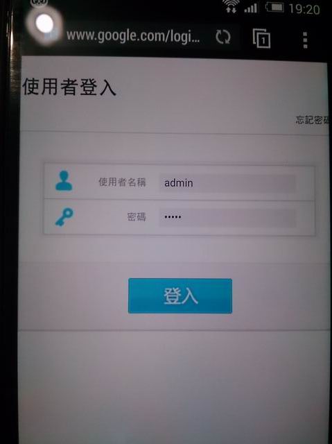 求救……手機無法用家裡的wifi上網…請各位達人解答!(已解決，謝謝)