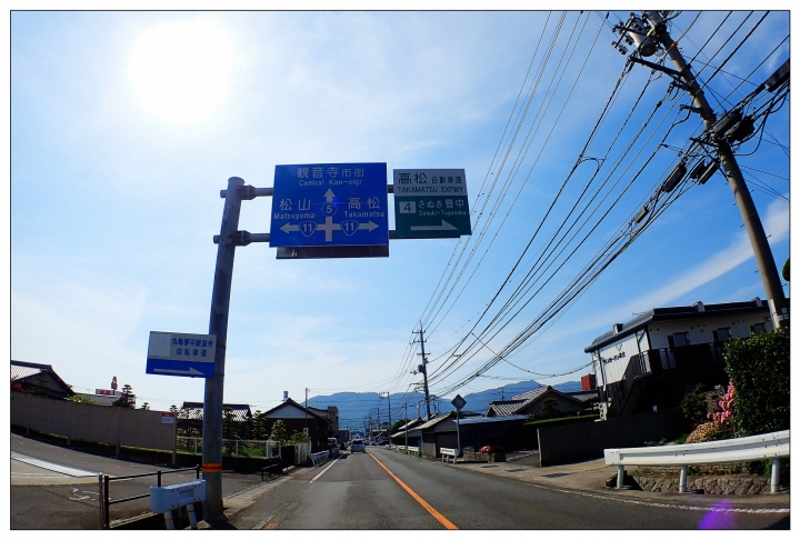 [SKYWAVE TYPE-S]日本四國環島之旅(PART-5)「香川―東京」