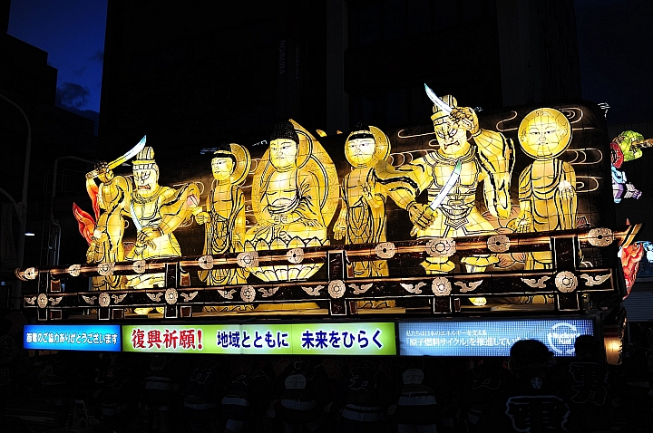 2016日本東北夏日祭典。東北季節限定。青森嘉年華。青森_睡魔祭
