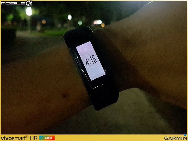 【體驗開箱】運動健身與行動支付結合一環的 Garmin vivosmart HR 一卡通版 輕巧試用