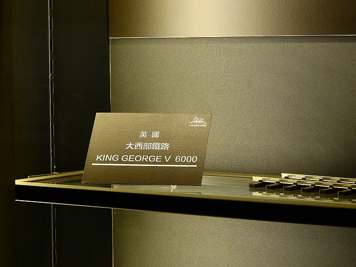 Nikon P900記錄哈瑪星台灣鐵道館HO(1:87)規台灣鐵道場景總長1083公里，模型鐵道總長2公里實景。