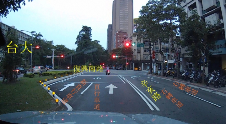 台北市辛亥路(復興南路前),左邊開出來的新車道能用嗎?