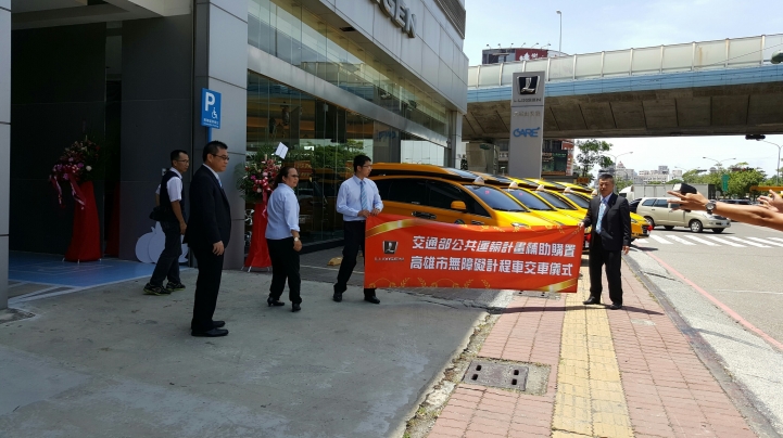 路上小黃要越來越多V7了嗎?