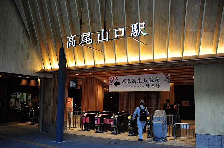 搭京王電鐵，遊西東京。高尾山纜車。深大寺_鬼太郎茶屋