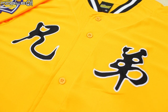 [分享]2016年中信兄弟象球迷蒐藏指南(陸續發表中)