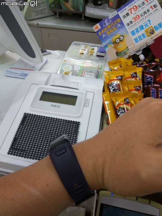 【體驗下篇】生活大小事 一手買單 Garmin vívosmart HR 一卡通版試用