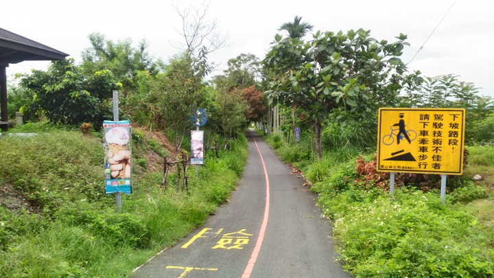 單車輕旅行-漫遊關山環鎮自行車道、騎遊時光小鎮