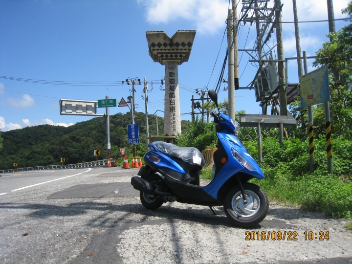 機車老闆的不專業勁豪125油耗親自測試，鳳山台東