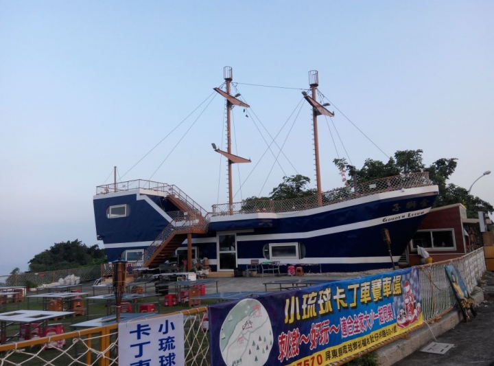 小琉球環島路跑