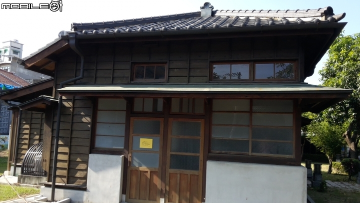 二林蔗農事件史科館
