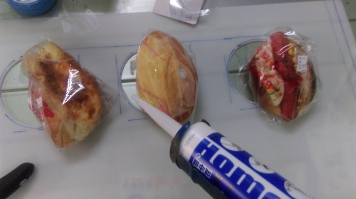 汽車排風扇製作分享