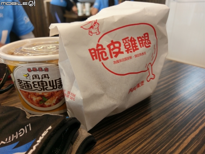 無三不成里之第三次環島大驚險.8/6~8/14(全文完)