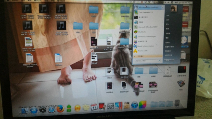 Parallels Desktop 的相關問題，有請大大了～
