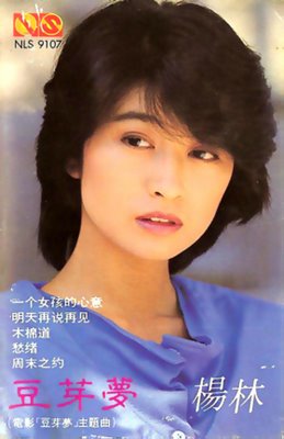 台灣近年的女藝人,有那一個是不靠化妝就很漂亮的?