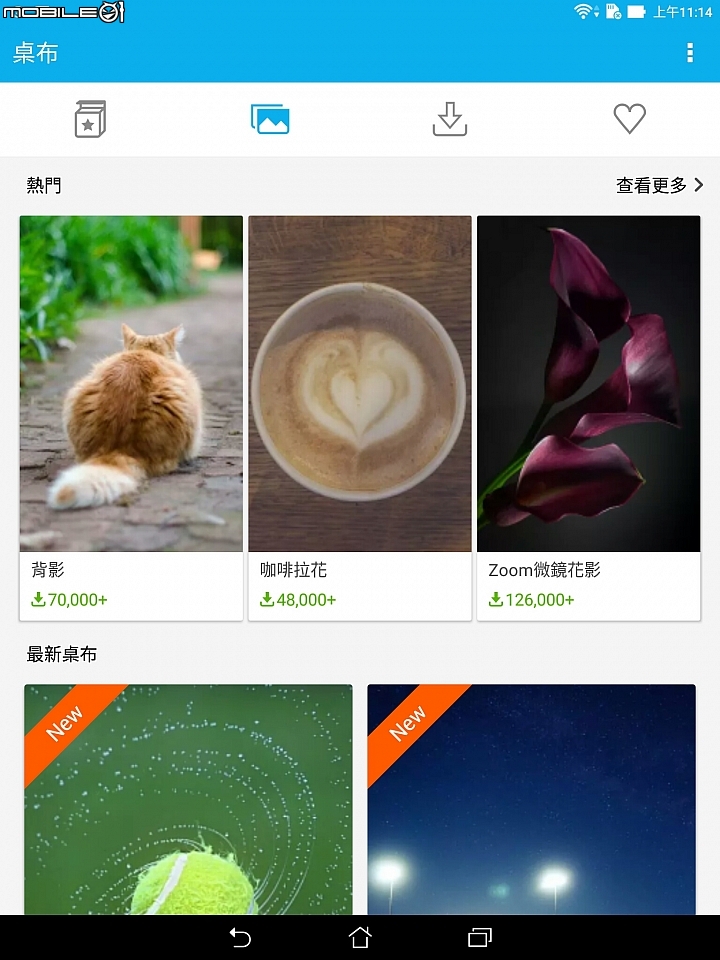 開箱-輕巧高畫質ASUS ZenPad 3 8.0  Z581KL可通話平板