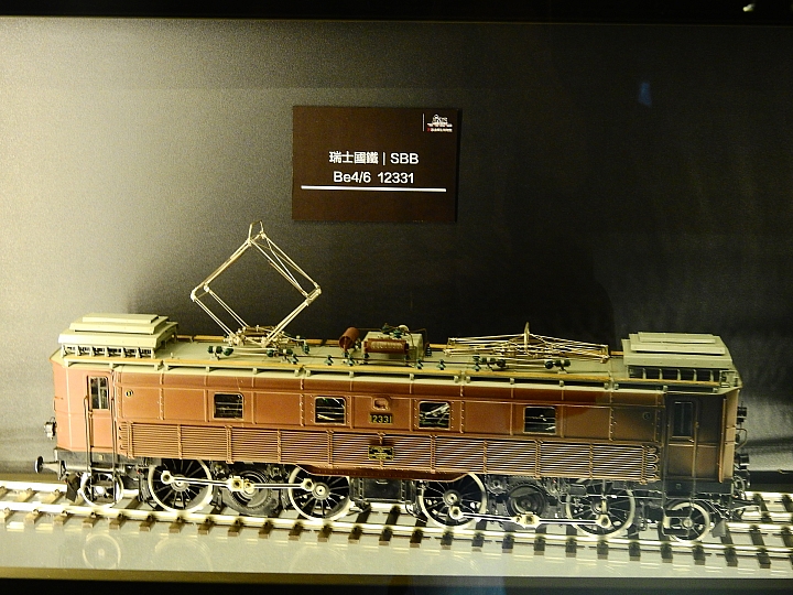 Nikon P900記錄哈瑪星台灣鐵道館HO(1:87)規台灣鐵道場景總長1083公里，模型鐵道總長2公里實景。