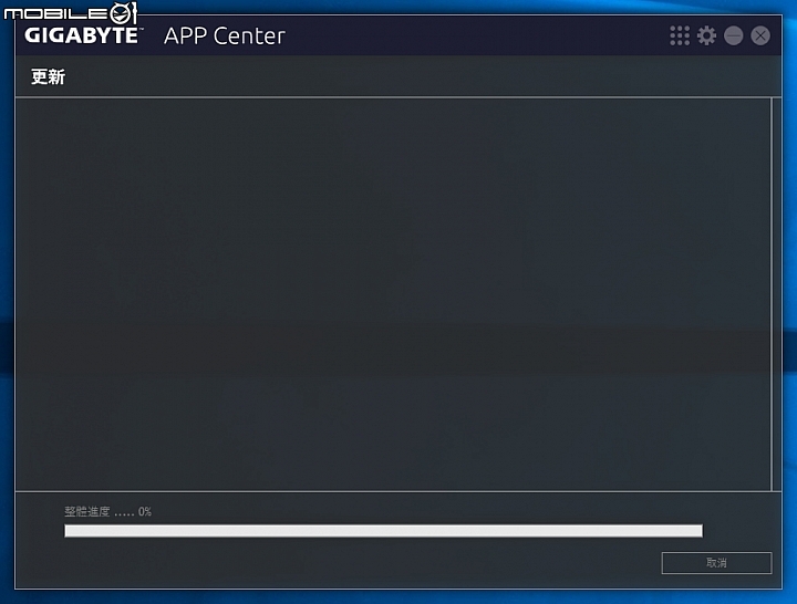 Core i7 6900K + 技嘉 X99-Designare EX 開箱