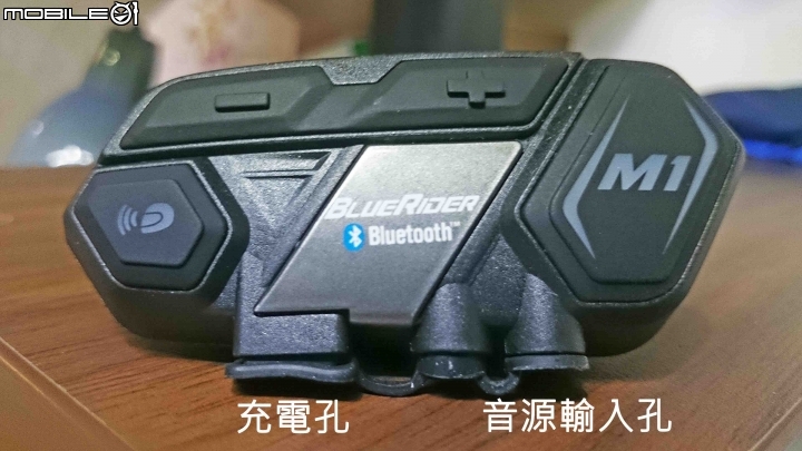 鼎騰科技 M1 騎士藍芽耳機 M1/M1-S 8/31更新電量測試