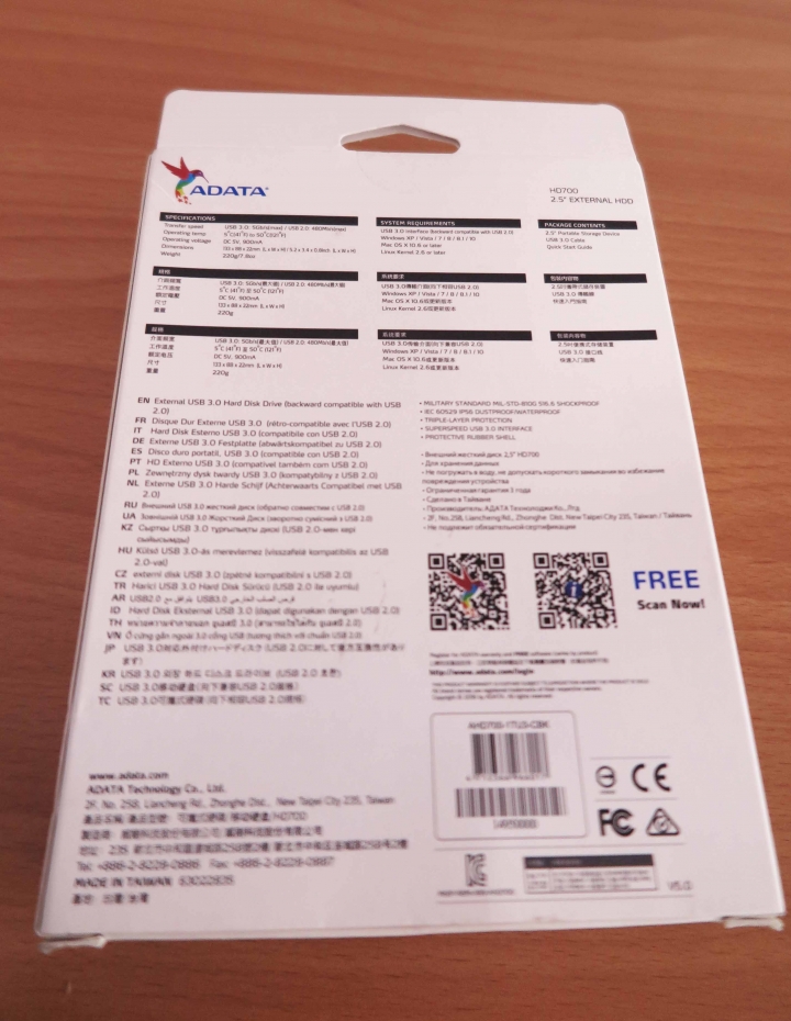 ADATA威剛 HD700 IP56三防隨身硬碟開箱+心得