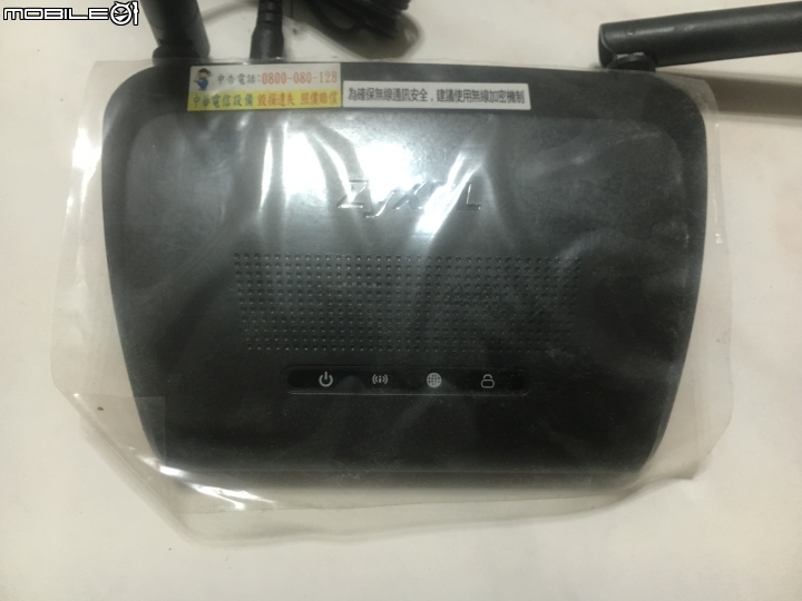 中華電信免費提供給用戶 外掛WIFI AP 測速