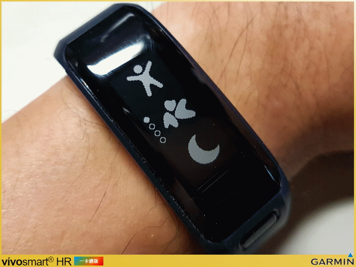 【體驗開箱】運動健身與行動支付結合一環的 Garmin vivosmart HR 一卡通版 輕巧試用