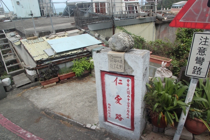 福州、馬祖追藍眼淚四日遊(第二日)