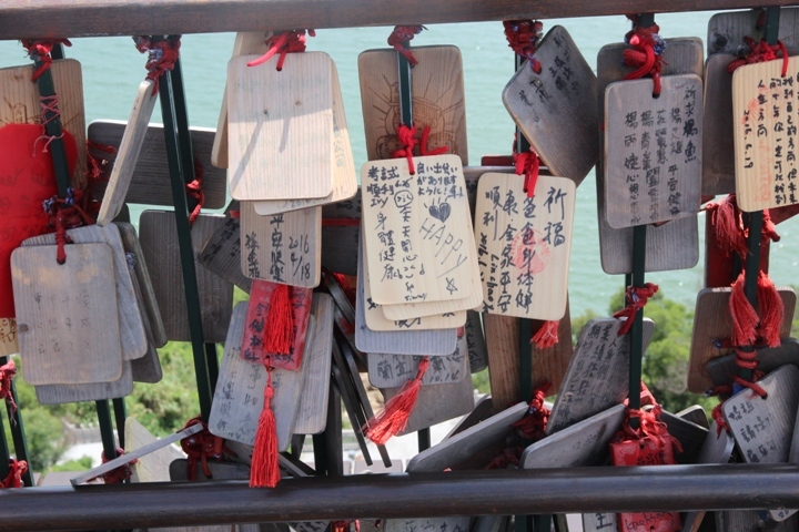 福州、馬祖追藍眼淚四日遊(第二日)