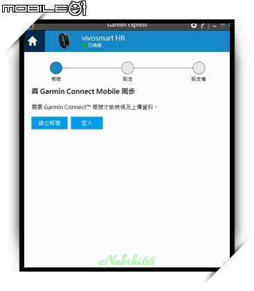 [體驗文] Garmin vivosmart HR(一卡通版) 胖儒艮的水中體驗