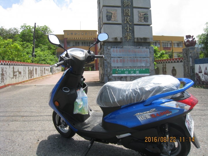 機車老闆的不專業勁豪125油耗親自測試，鳳山台東