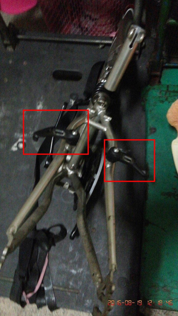 請問吊煞如何拆?