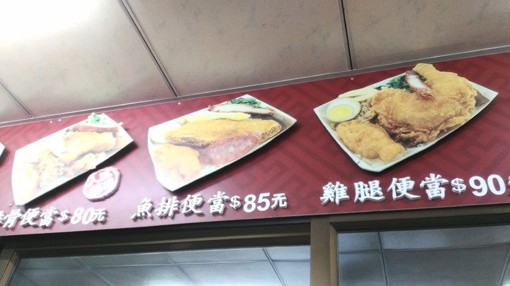 單車輕旅行-漫遊關山環鎮自行車道、騎遊時光小鎮