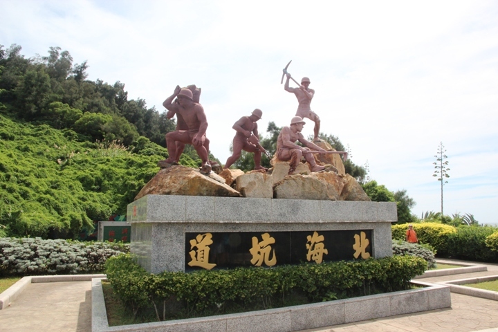 福州、馬祖追藍眼淚四日遊(第二日)