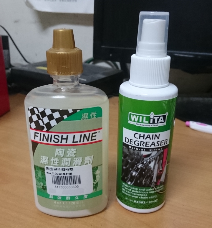 GIANT CONTEND SL 2 開箱(手機拍，圖渣請見諒)