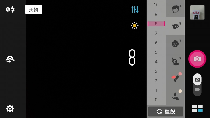 [開箱] 拍照、續航前段班手機-月光白ASUS ZENFONE3 ZE552KL 4G/64G