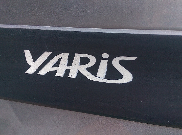 08年 小鴨輕度洗香香 yARIS1.5 G