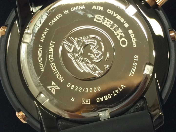 SBDN026 藍金太陽能小鮪魚購入分享