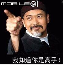 懇請推薦藍光DVD播放機