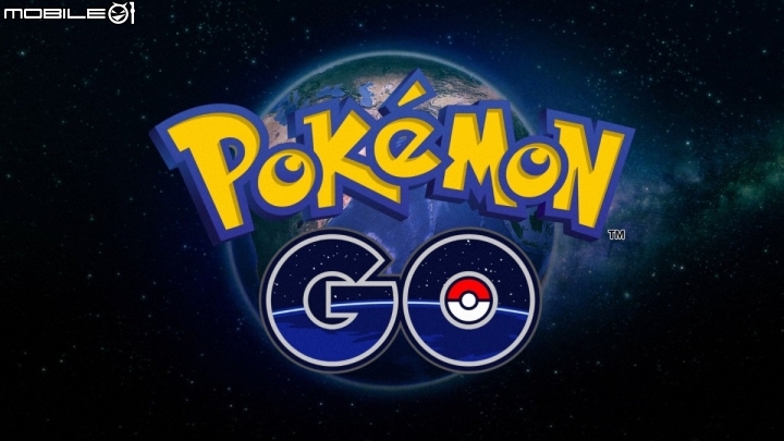 請問Pokémon GO唸法