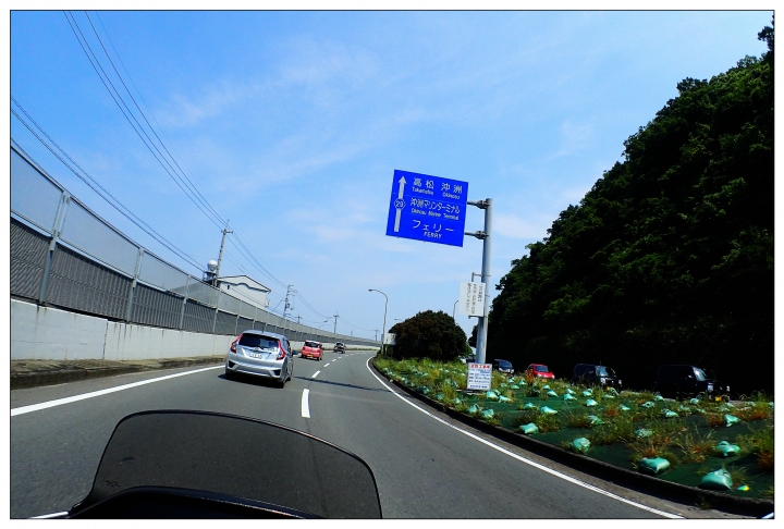 [SKYWAVE TYPE-S]日本四國環島之旅(PART-5)「香川―東京」