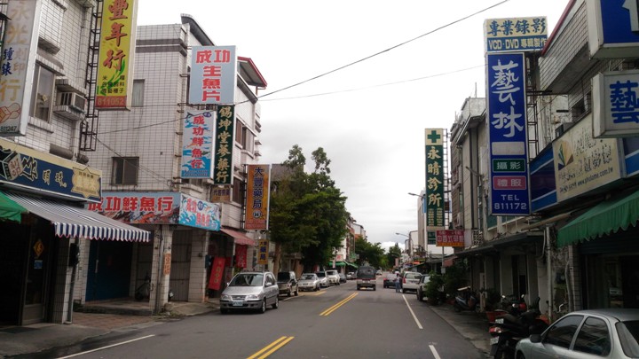 單車輕旅行-漫遊關山環鎮自行車道、騎遊時光小鎮