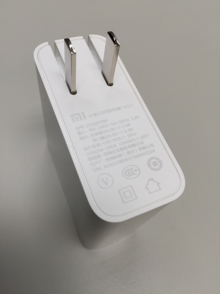 小米4孔usb充電器